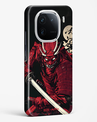 Cursed Steel [BREATHE] Hard Case Phone Cover (Vivo)