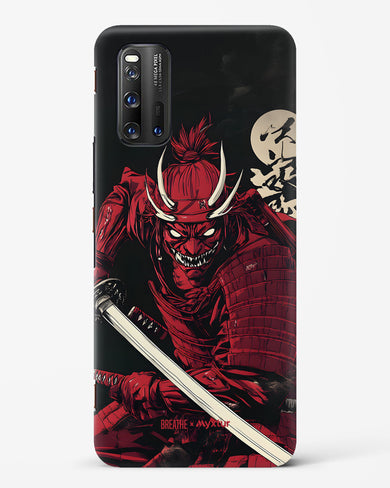 Cursed Steel [BREATHE] Hard Case Phone Cover (Vivo)