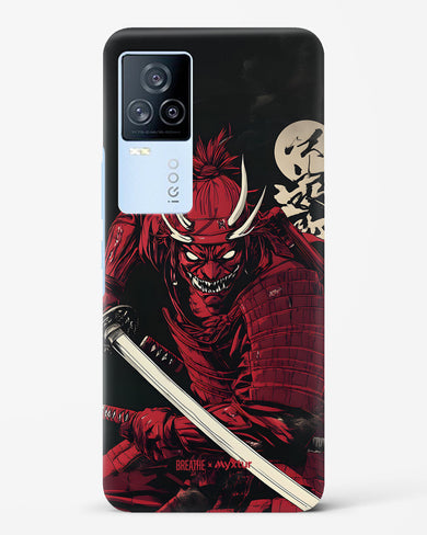 Cursed Steel [BREATHE] Hard Case Phone Cover (Vivo)