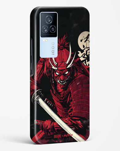 Cursed Steel [BREATHE] Hard Case Phone Cover (Vivo)