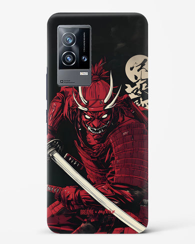 Cursed Steel [BREATHE] Hard Case Phone Cover (Vivo)