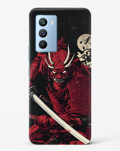 Cursed Steel [BREATHE] Hard Case Phone Cover (Vivo)