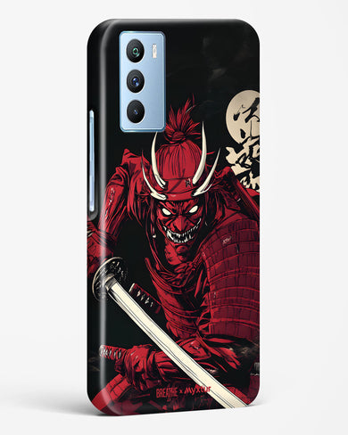 Cursed Steel [BREATHE] Hard Case Phone Cover (Vivo)