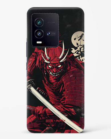 Cursed Steel [BREATHE] Hard Case Phone Cover (Vivo)