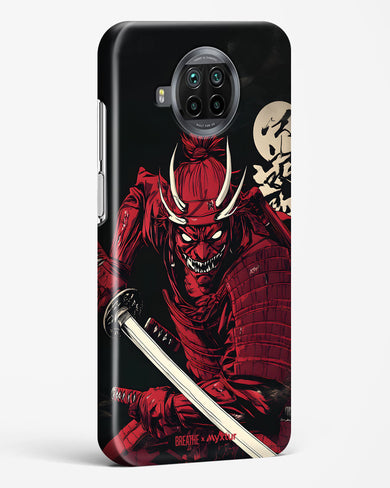 Cursed Steel [BREATHE] Hard Case Phone Cover (Xiaomi)