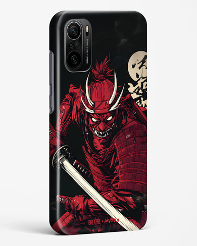 Cursed Steel [BREATHE] Hard Case Phone Cover (Xiaomi)