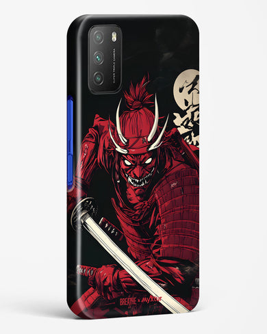 Cursed Steel [BREATHE] Hard Case Phone Cover (Xiaomi)