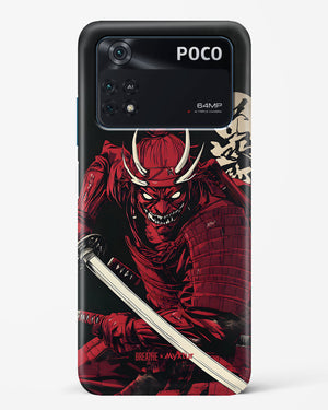 Cursed Steel [BREATHE] Hard Case Phone Cover (Xiaomi)