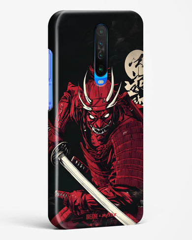 Cursed Steel [BREATHE] Hard Case Phone Cover (Xiaomi)