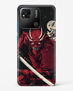 Cursed Steel [BREATHE] Hard Case Phone Cover (Xiaomi)