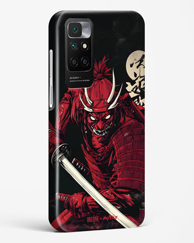 Cursed Steel [BREATHE] Hard Case Phone Cover (Xiaomi)