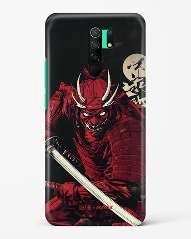 Cursed Steel [BREATHE] Hard Case Phone Cover (Xiaomi)