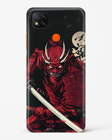 Cursed Steel [BREATHE] Hard Case Phone Cover (Xiaomi)