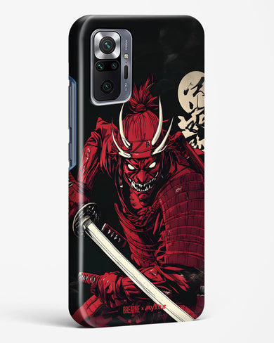 Cursed Steel [BREATHE] Hard Case Phone Cover (Xiaomi)