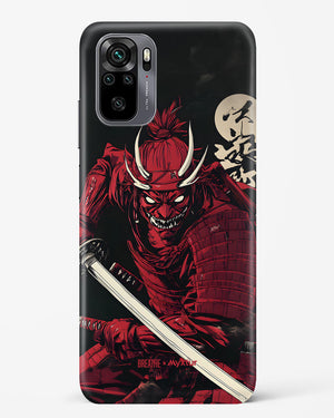 Cursed Steel [BREATHE] Hard Case Phone Cover (Xiaomi)