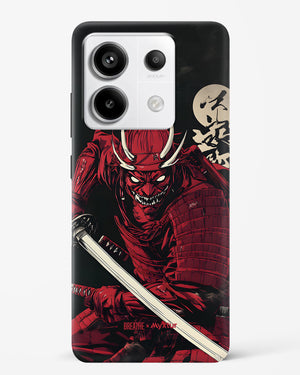 Cursed Steel [BREATHE] Hard Case Phone Cover (Xiaomi)