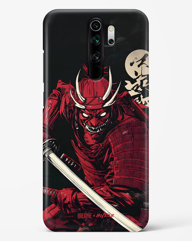 Cursed Steel [BREATHE] Hard Case Phone Cover (Xiaomi)