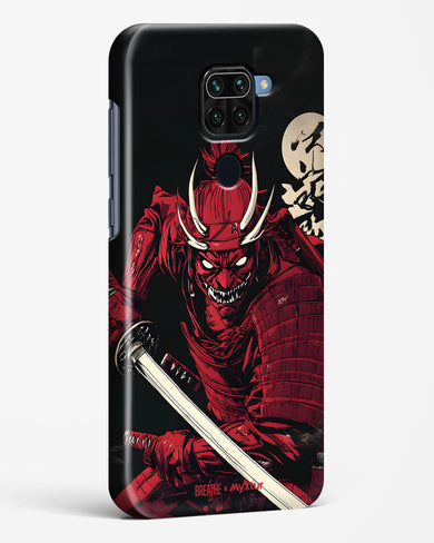 Cursed Steel [BREATHE] Hard Case Phone Cover (Xiaomi)