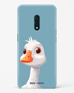 Duck Duck Go [BREATHE] Hard Case Phone Cover (Oppo)