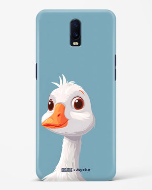 Duck Duck Go [BREATHE] Hard Case Phone Cover (Oppo)