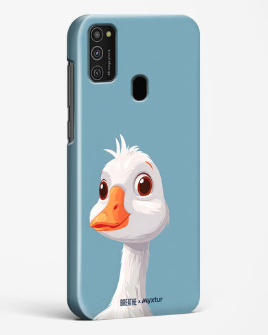 Duck Duck Go [BREATHE] Hard Case Phone Cover (Samsung)