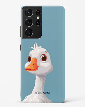 Duck Duck Go [BREATHE] Hard Case Phone Cover (Samsung)