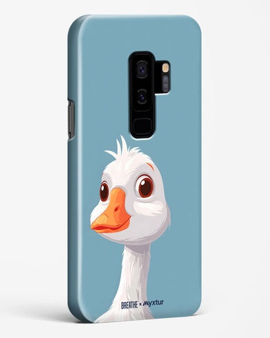 Duck Duck Go [BREATHE] Hard Case Phone Cover (Samsung)