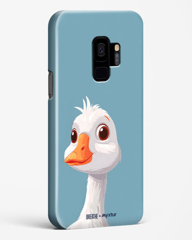 Duck Duck Go [BREATHE] Hard Case Phone Cover (Samsung)