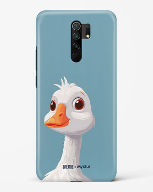 Duck Duck Go [BREATHE] Hard Case Phone Cover (Xiaomi)