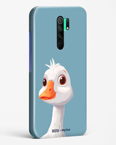 Duck Duck Go [BREATHE] Hard Case Phone Cover (Xiaomi)