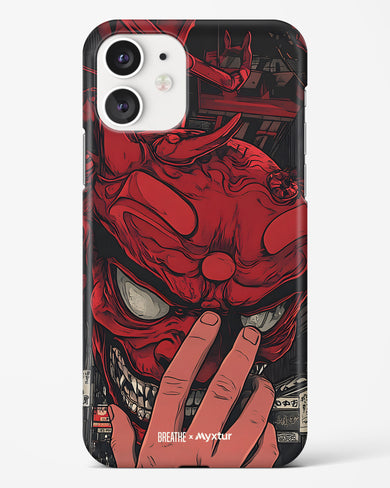 Oni Mask [BREATHE] Hard Case Phone Cover (Apple)