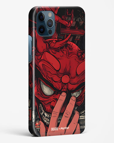 Oni Mask [BREATHE] Hard Case Phone Cover (Apple)