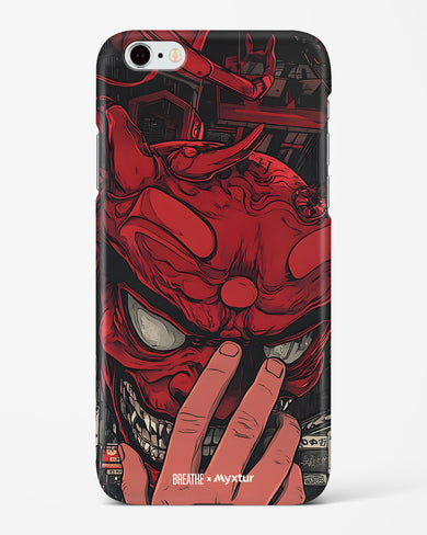 Oni Mask [BREATHE] Hard Case Phone Cover (Apple)