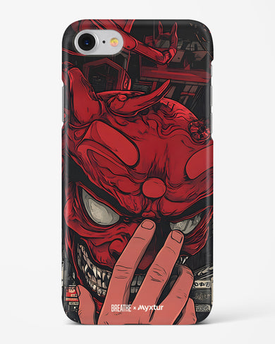 Oni Mask [BREATHE] Hard Case Phone Cover (Apple)