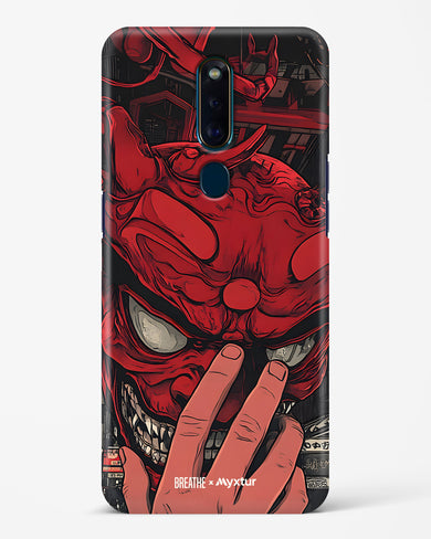 Oni Mask [BREATHE] Hard Case Phone Cover (Oppo)