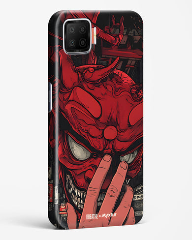 Oni Mask [BREATHE] Hard Case Phone Cover (Oppo)