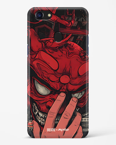 Oni Mask [BREATHE] Hard Case Phone Cover (Oppo)