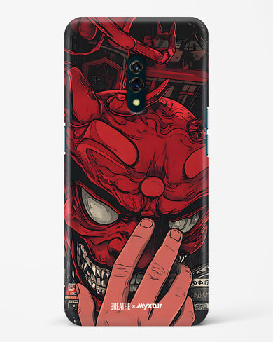 Oni Mask [BREATHE] Hard Case Phone Cover (Oppo)