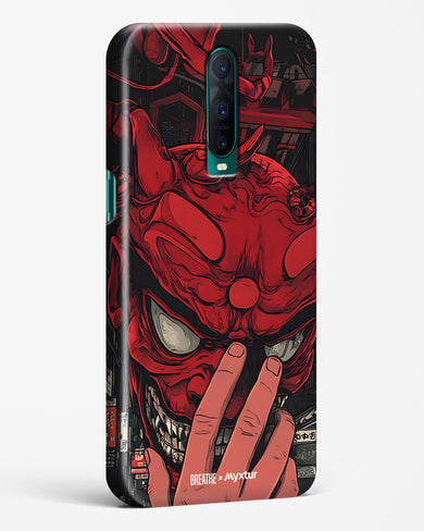 Oni Mask [BREATHE] Hard Case Phone Cover (Oppo)