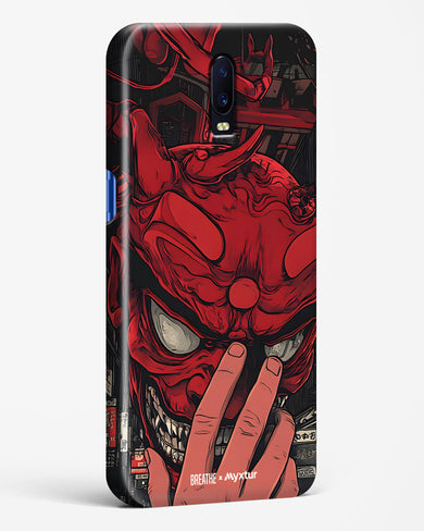 Oni Mask [BREATHE] Hard Case Phone Cover (Oppo)