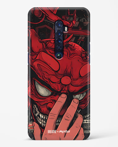 Oni Mask [BREATHE] Hard Case Phone Cover (Oppo)