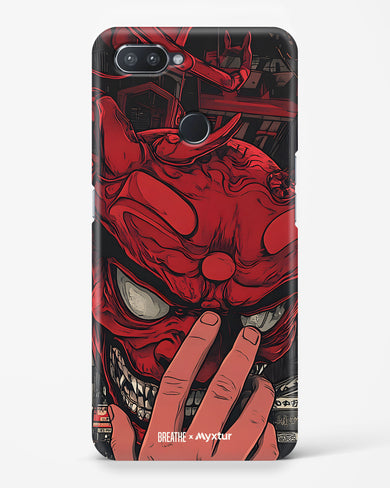 Oni Mask [BREATHE] Hard Case Phone Cover (Realme)