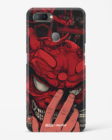 Oni Mask [BREATHE] Hard Case Phone Cover (Realme)