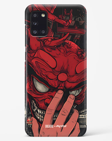 Oni Mask [BREATHE] Hard Case Phone Cover (Samsung)