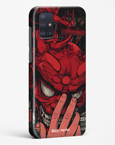 Oni Mask [BREATHE] Hard Case Phone Cover (Samsung)