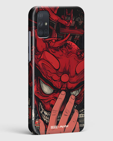 Oni Mask [BREATHE] Hard Case Phone Cover (Samsung)