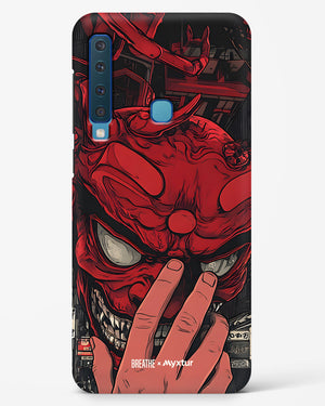 Oni Mask [BREATHE] Hard Case Phone Cover (Samsung)