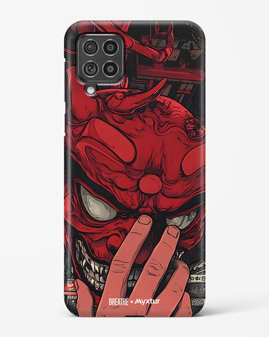 Oni Mask [BREATHE] Hard Case Phone Cover (Samsung)
