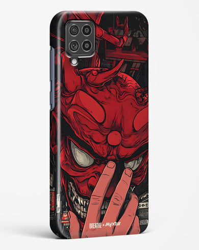 Oni Mask [BREATHE] Hard Case Phone Cover (Samsung)