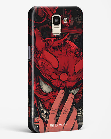 Oni Mask [BREATHE] Hard Case Phone Cover (Samsung)